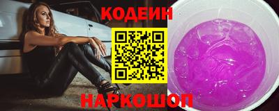 MDMA Ликино-Дулёво