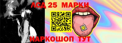 первитин Малоярославец
