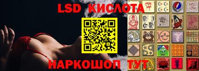 MDMA Ликино-Дулёво