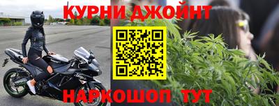бошки Лесосибирск