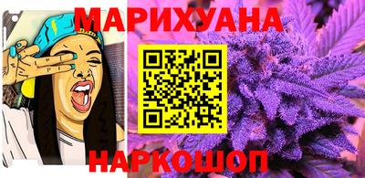MDMA Ликино-Дулёво
