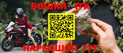 MDMA Ликино-Дулёво