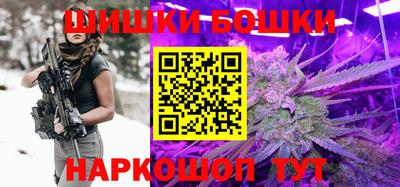 MDMA Ликино-Дулёво