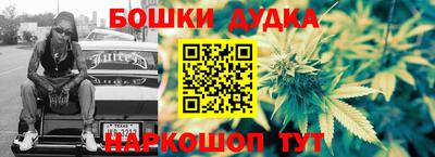 первитин Малоярославец