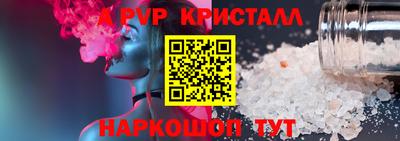 MDMA Ликино-Дулёво