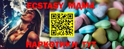 шишки Ливны