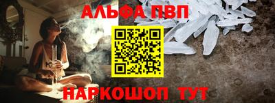 MDMA Ликино-Дулёво