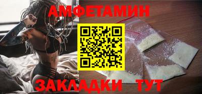 дмт Малгобек