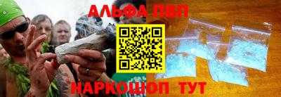 MDMA Ликино-Дулёво