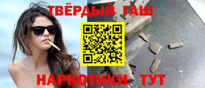 MDMA Ликино-Дулёво