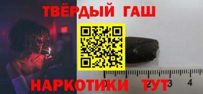 бошки Лесосибирск